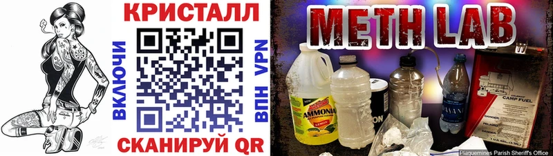 Амфетамин 98% Армянск