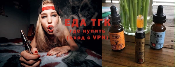 марки nbome Протвино