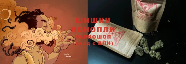 мефедрон VHQ Приозерск