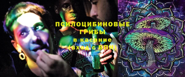 марки nbome Протвино