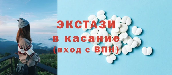 мефедрон VHQ Приозерск