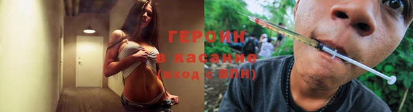 мефедрон VHQ Приозерск