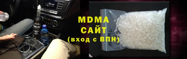 мефедрон VHQ Приозерск