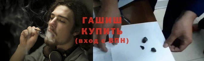 мефедрон VHQ Приозерск