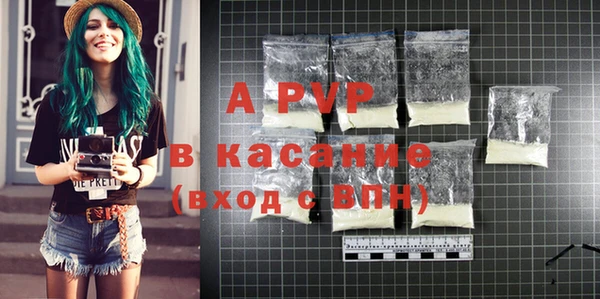 мефедрон VHQ Приозерск