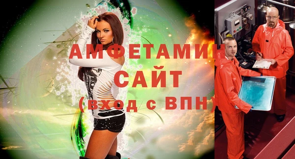 марки nbome Протвино